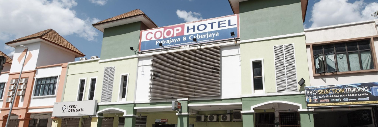 Coop Hotel Putrajaya & Cyberjaya, Денгкил — фото 1