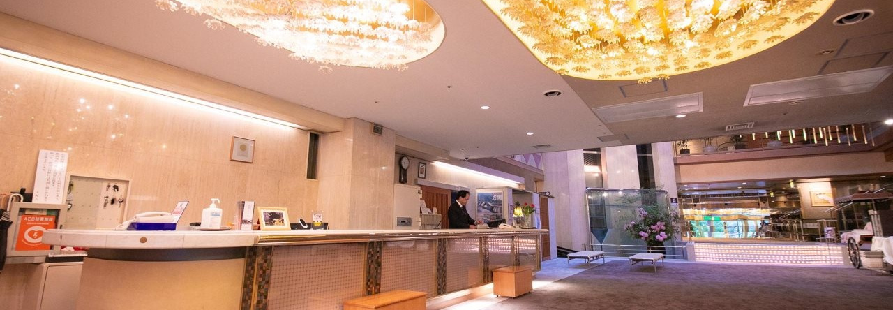 Iwakuni Kokusai Kanko Hotel, Iwakuni — photo 1