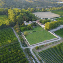 Maison de Charme dans Domaine 17ème, 塔拉斯孔 — 照片 4