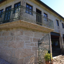 Casa Do Souto, Аркос-де-Вальвердес — фото 4