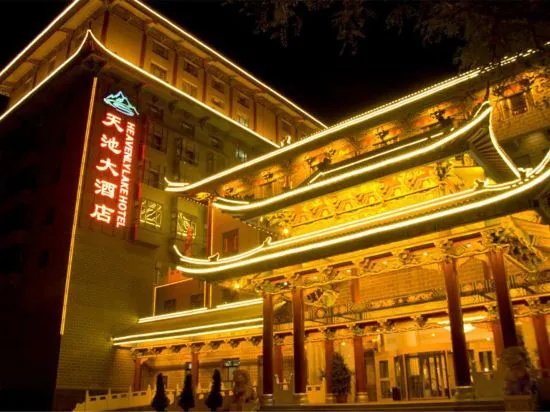 Heavenly Lake Hotel, Fukang — photo 1