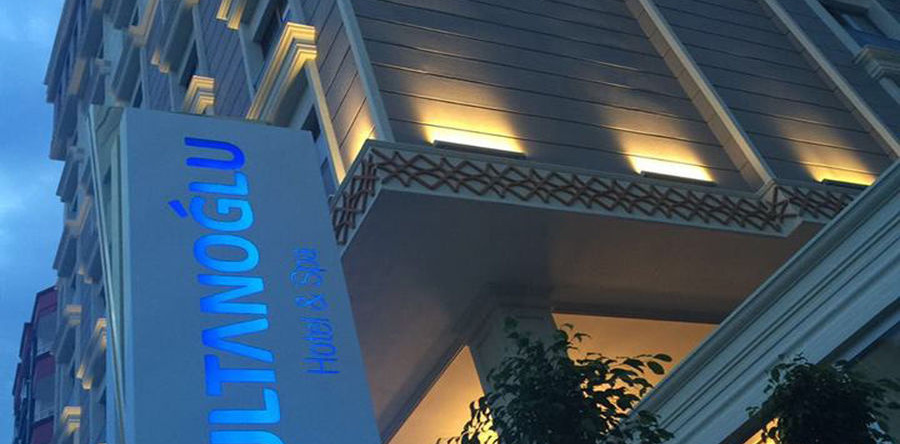 Sultanoglu Hotel & Spa, 埃尔代姆利 — 照片 1