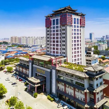 Qingtengyuan Hotel, Binzhou — photo 4