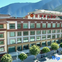 Welcome Building Hotel, 巴塘 — 照片 2
