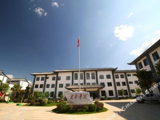 Taowowo Holiday Hotel, Jianshui — photo 1