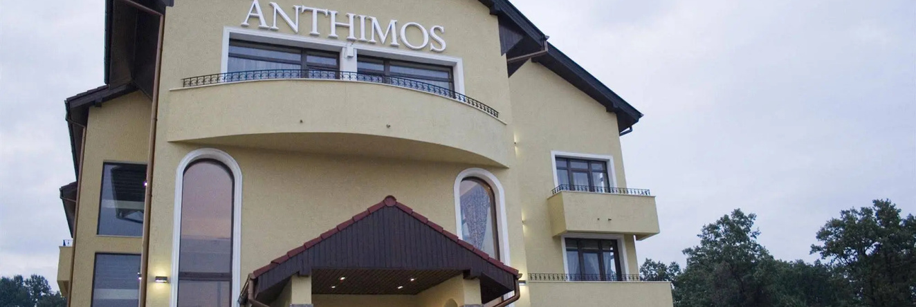 Hotel Anthimos, 贝莱费利克斯 — 照片 1
