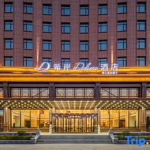 Liaoning Province,Anshan City,Taian County,Prosperity North Street 70th Tax Bureau Northwest side, 台东 — 照片 5