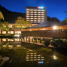Yumoto Kissho, Osaki — photo 2
