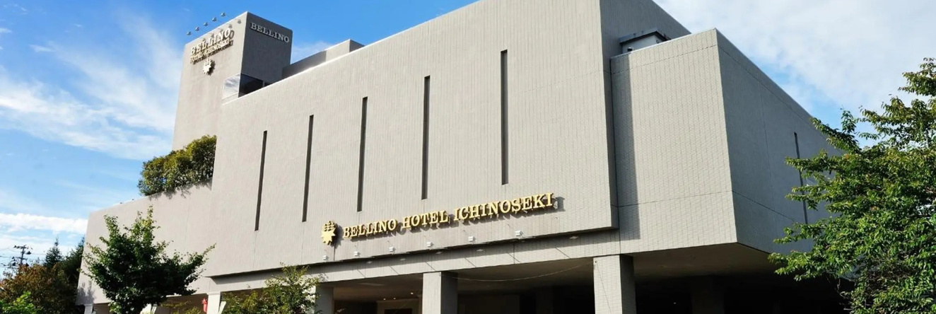 Bellino Hotel Ichinoseki, Ichinoseki — photo 1