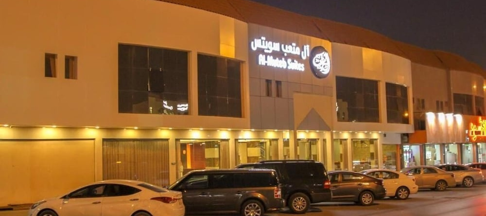 Al Muteb Suites Al Ezdehar, Эр-Рияд — фото 1
