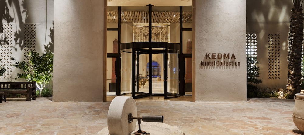 Kedma, Sde Boker — photo 1