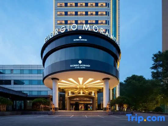 Giorgio Morandi Hotel, Цзинань — фото 1
