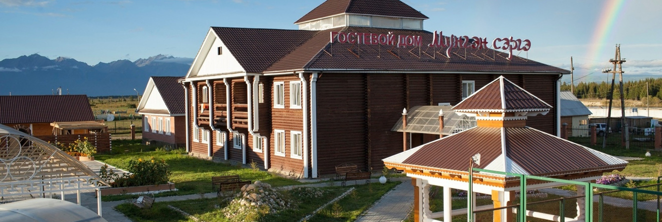 Гостевой Дом Mungen Serge, Вышка — фото 1
