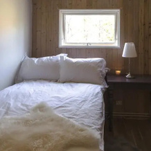 Icestay Cabins, Хверагерди — фото 2