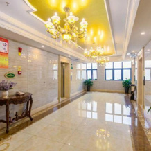 Vienna International Hotel (Daxin Detian Square), Chongzuo — photo 3