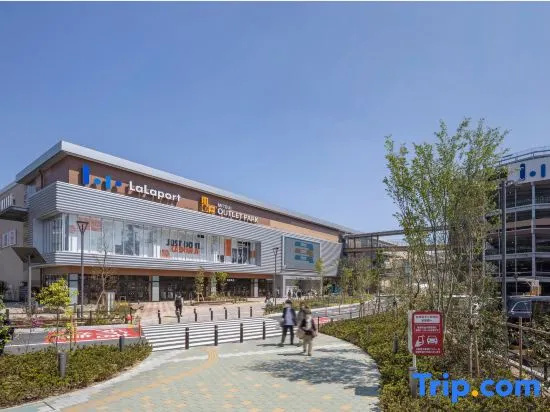 Hotel Eins Osaka Kadoma City Station, 门真 — 照片 1