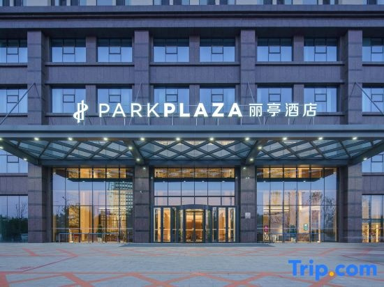 Liting Liaoyang Hotel, 辽阳 — 照片 1