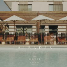 Hotel Albades, Benicasim — photo 4