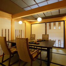 Saryou Souen, 仙台 — 照片 4