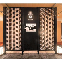 Royal Hotel Uohachi Bettei - Vacation STAY 81417, Ogaki — photo 3