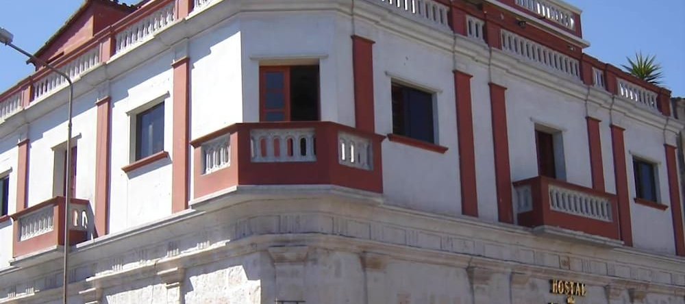 La Reyna, Арекипа — фото 1