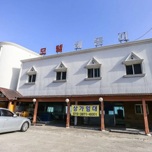 Uljin Haedoji, Чукбён-мён — фото 3