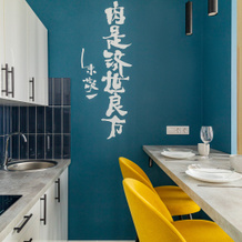 Inhome24 Nedaleko Ot Aeroporta Vnukovo Apartments, 伏努科沃 — 照片 4