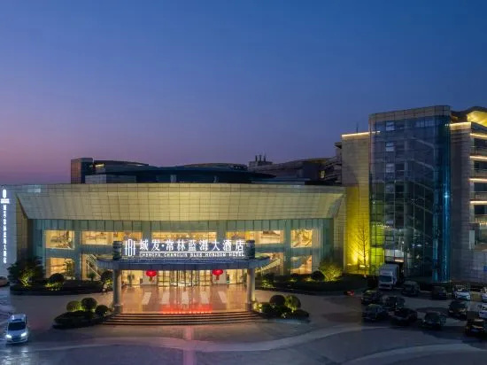 Yihe Hotel Changlin, Линьи — фото 1