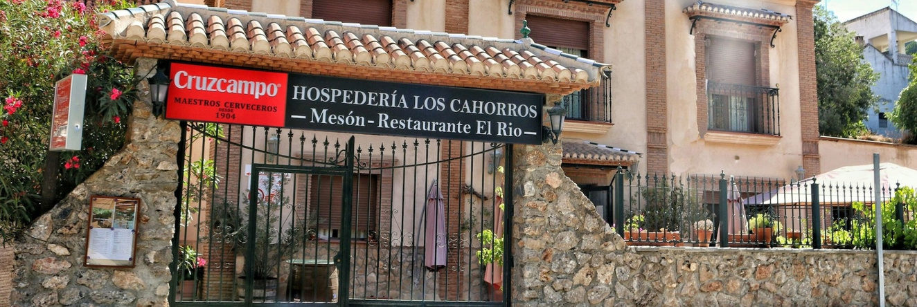 Hospedería Los Cahorros, Монакил — фото 1