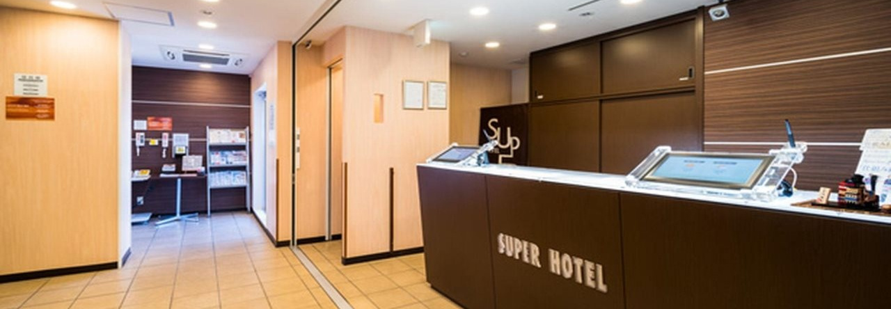 Super Hotel Hachinohe Natural Hot Springs, Хачинох — фото 1