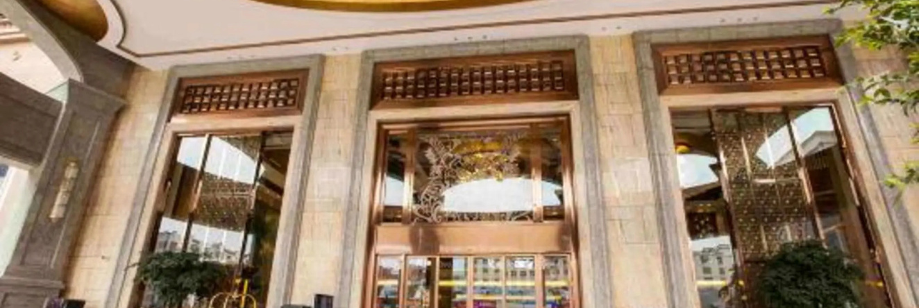 Jiahua Hotel, 揭阳 — 照片 1