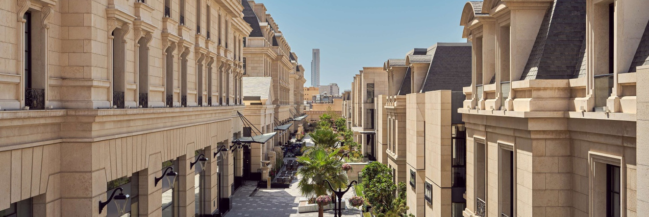 Mansard Riyadh, A Radisson Collection Hotel, 利雅得 — 照片 1
