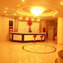 Xiangming Holiday Inn, Сичан — фото 2