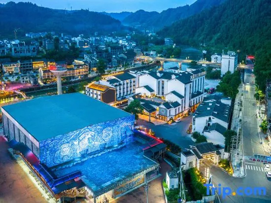 Wingate® by Wyndham, Xiangxi — photo 1