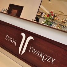 Dwór Dwikozy, Stalowa Wola — photo 2