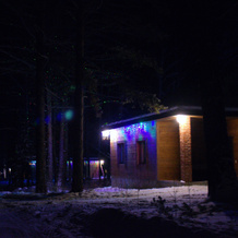 Laplandiya Recreation center, Abzakovo — photo 4