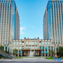 Datong Yungang Hotel, Датун — фото 2