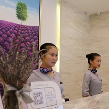 Lavande Hotels Yiyang Railway Station, Иян — фото 3