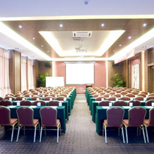Grand View Hotel Nanshan Taoyuan Branch, Шэньчжэнь — фото 5