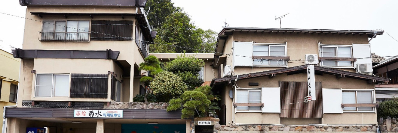 Guest House Kikusui Ryokan, 玉野 — 照片 1