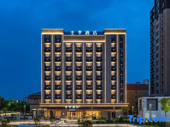 JI Hotel (Maralbexi), Bachu — photo 1