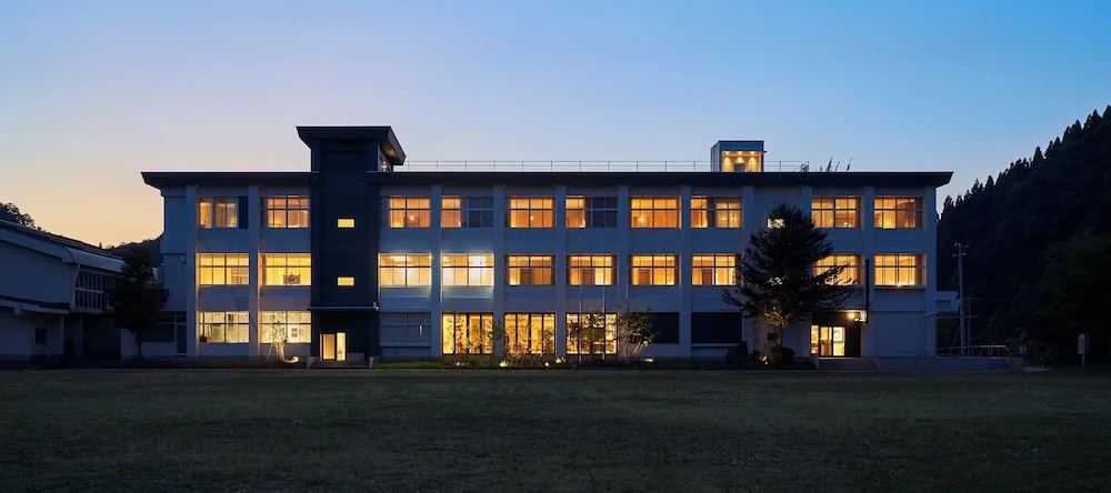 Auberge Eaufeu, Коматсу — фото 1