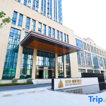 Xiangyang Guotou Jiayue Hotel, Сянъян — фото 5