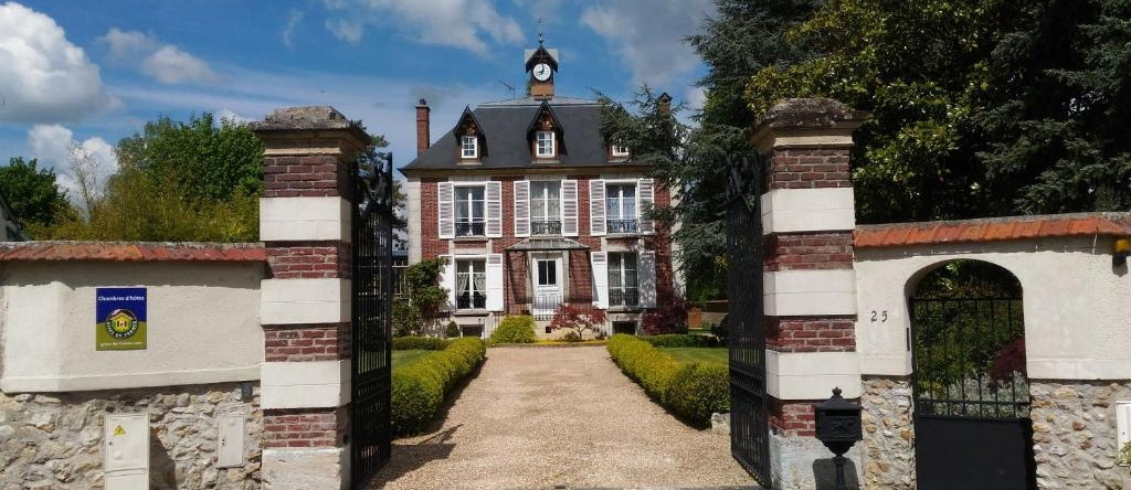 Le Jardin Des Erables, Сен-Марсель — фото 1