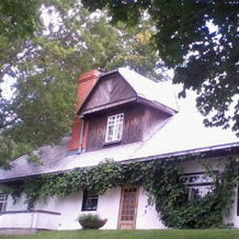 Guest House Lauvaskalni, Dikli — photo 2