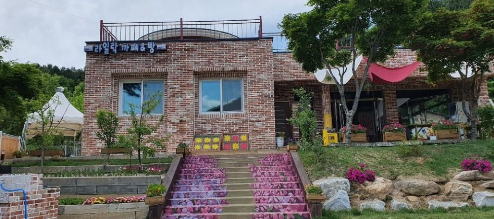 Lilac Pension, Chuncheon — photo 1