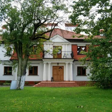 Felberg. Centrum edukacji, 奇利日基 — 照片 3