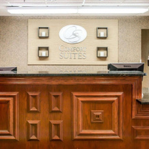 Comfort Suites Grandville - Grand Rapids Sw, Грандвилл — фото 2