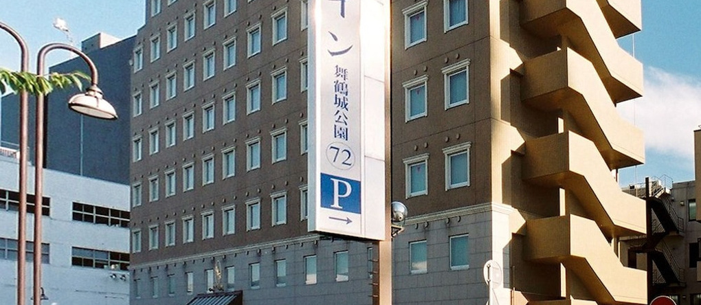 Toyoko Inn Kofu-eki Maizurujo Koen, 笛吹市 — 照片 1