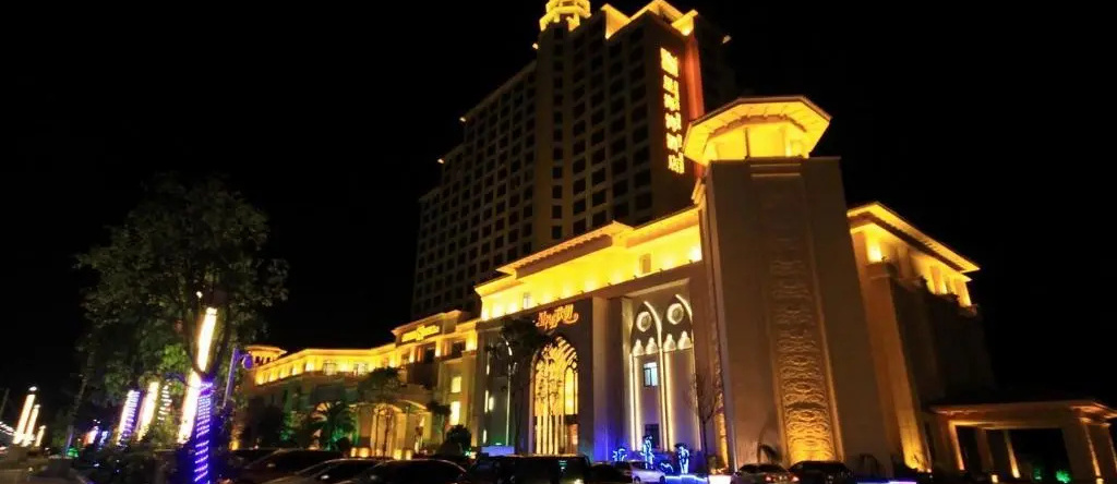 Chateau Star Sea Hotel, 湛江 — 照片 1